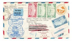 ROUND THE WORLD-AIR MAIL-USA Sc#C22,C21(pair)#C20-AIR POST ...