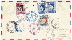 ROUND THE WORLD-AIR MAIL-USA Sc#C22,C21(pair)#C20-AIR POST ...