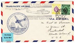 Hong Kong CHINA-SG#127,#128-TRANSPACIFIC CLIPPER-FIRST ...