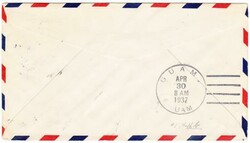 Hong Kong CHINA-SG#127,#128-TRANSPACIFIC CLIPPER-FIRST ...