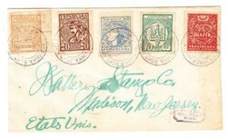 UKRAINE FIRST ISSUE-SC#1-5 1-/9/19-BLUE OVAL CANCEL-SOUVENIR ...