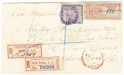 Panama Sc#19(single frank)-BOCAS DEL TORO 8/AGO/03(purple)-REGISTERED ...