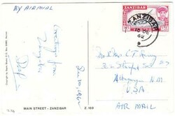 Zanzibar SG#383(single frank)-Zanzibar 10/de/62-postcard view MAIN ...