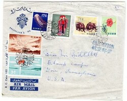 Ryukyu Islands Sc#72,#74,#80,#66,#75,#58-NAHA 28/12/60-AIR MAIL TO ...