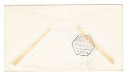 Sc#C21,#C22-TRANSPACIFIC CLIPPER-ILLUSTRATED ANDERSON ...