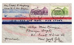 China Sc#C14,#C18-SHANGHAI 26/4/37-DISPATCHED TO TRANSPACIFIC ...