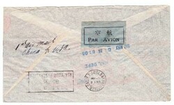 China Sc#C14,#C18-SHANGHAI 26/4/37-DISPATCHED TO TRANSPACIFIC ...