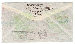 China Sc#C14,#C18-SHANGHAI 26/4/37-DISPATCHED TO TRANSPACIFIC ...