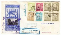 Macau Macao CHINA-Sc#284,#282,#C4,#C5,#279(block of 4)-MACAU ...