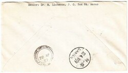 Macau Macao CHINA-Sc#284,#282,#C4,#C5,#279(block of 4)-MACAU ...