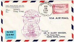 Sc#C22-TRANSPACIFIC CLIPPER-FIRST FLIGHT-HONOLULU APR/23/1937-TO HONG ...