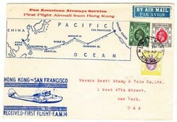 Hong Kong CHINA-SG#128,#130,#127-HONG KONG AIR MAIL ...