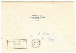 Hong Kong CHINA-SG#128,#130,#127-HONG KONG AIR MAIL ...
