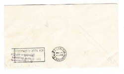 Hong Kong CHINA-SG#127,#128,#130-HONG KONG AIR MAIL ...