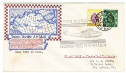 Hong Kong CHINA-SG#127,#128-HONG KONG AIR MAIL 29/AP/37-TRANSPACIFIC ...