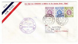 Hong Kong CHINA-SG#121,#124,#125-HONG KONG 29/AP/37-TRANSPACIFIC ...