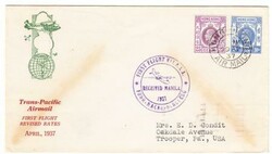 Hong Kong CHINA-SG#126,#124-HONG KONG AIR MAIL 29/AP/37-TRANSPACIFIC ...