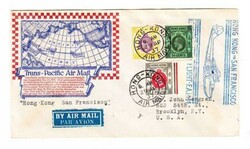 Hong Kong CHINA-SG#127,#128,#130($2value)-HONG KONG AIR MAIL ...