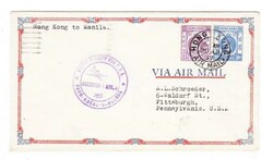 Hong Kong CHINA-SG#126,#124-HONG KONG AIR MAIL 29/AP/37-TRANSPACIFIC ...