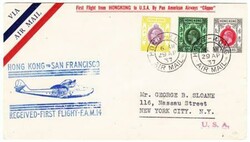Hong Kong CHINA-SG#127,#128,#130($2value)-HONG KONG AIR MAIL ...