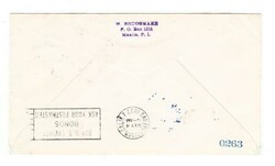 Hong Kong CHINA-SG#127,#128,#130($2value)-HONG KONG AIR MAIL ...