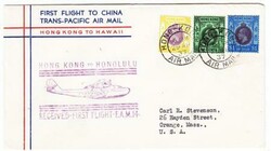 Hong Kong CHINA-SG#127,#128,#129-HONG KONG AIR MAIL ...