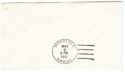 Hong Kong CHINA-SG#127,#128,#129-HONG KONG AIR MAIL ...