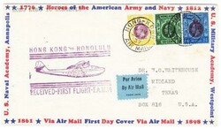Hong Kong CHINA-SG#127,#128,#129-HONG KONG AIR MAIL ...