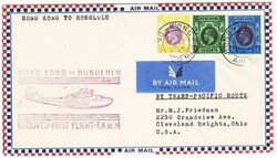 Hong Kong CHINA-SG#127,#128,#129-HONG KONG AIR MAIL ...