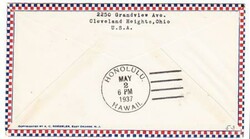 Hong Kong CHINA-SG#127,#128,#129-HONG KONG AIR MAIL ...