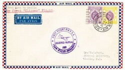 Hong Kong CHINA-SG#121,#127-HONG KONG AIR MAIL 29/AP/37-TRANSPACIFIC ...