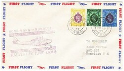 Hong Kong CHINA-SG#127,#128,#129-HONG KONG AIR MAIL ...