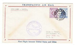 Hong Kong CHINA-SG#126,#124-HONG KONG AIR MAIL 29/AP/37-TRANSPACIFIC ...