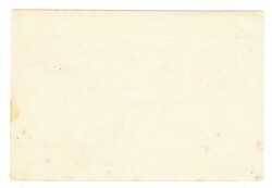 Netherlands Antilles Postal Card-HG:6-CURACAO 28/12/1898-SQUARED ...