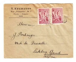 Picture 1 for Lot from Triple S Postal History