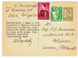 Picture 2 for Lot from Triple S Postal History