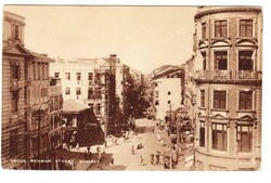 India SG#233(single frank)-BOMBAY 2/JLY/38-Postcard View ABDUL REHMAN ...