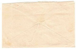 Australia POSTAL METER-PADDINGTON N.S.W.26/MAY/41-PATRIOTIC ...