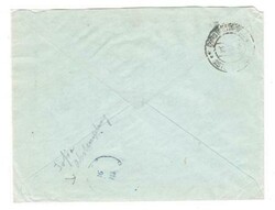 Bulgaria Sc#95-SECOND BALKAN WAR-DEDEGATCH-1913-TO CONSTANTINOPLE ...
