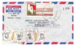 2420: Dubai