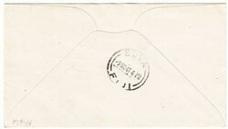 Sc#699(pair)#C17-TRANSPACIFIC CLIPPER-FIJI EXTENSION-FIRST ...