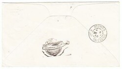 New Zealand SG#588-TRANSPACIFIC CLIPPER-NEW ZEALAND ...