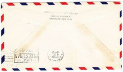 Sc#C21-TRANSPACIFIC CLIPPER-FIRST FLIGHT-CANTON ISLAND JUL/15/1940-TO ...