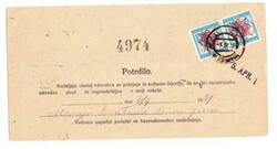 Jugoslavia MONEY ORDER(Postal Form)-POSTAGE ...