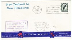 New Zealand SG#588-TRANSPACIFIC CLIPPER-NEW ZEALAND ...
