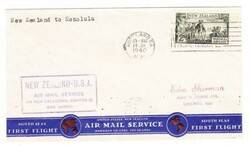 New Zealand SG#589-TRANSPACIFIC CLIPPER-NEW ZEALAND ...