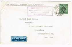 Hong Kong SG#128-FIRST FLIGHT-Mu#11-HONG KONG 27TH/MARCH/1936-TO ...