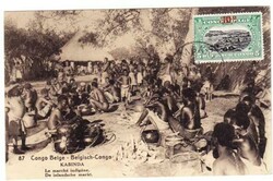 Belgian Congo PICTORIAL POSTAL CARD VIEW 87-UPRATED Sc#75-GOMBARI ...