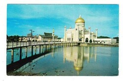 Brunei SG#190,#124a(pair)-KUALA BELAIT 23/MR/73-Postcard View MASJID ...