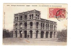 Upper Senegal and Niger sc#5(single frank)-KAYES 20/JUIN/09-Postcard ...
